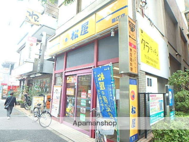 東京都江戸川区篠崎町4丁目の賃貸アパートの周辺