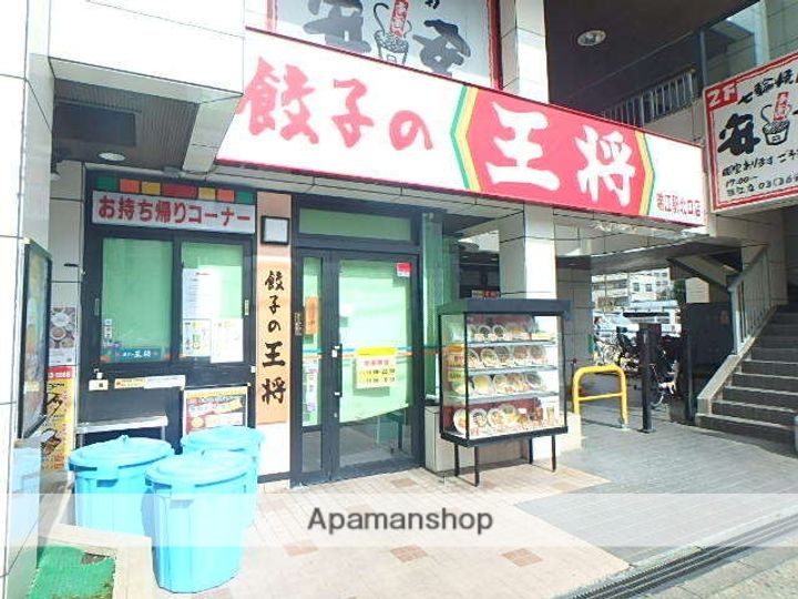 東京都江戸川区篠崎町4丁目の賃貸アパートの周辺