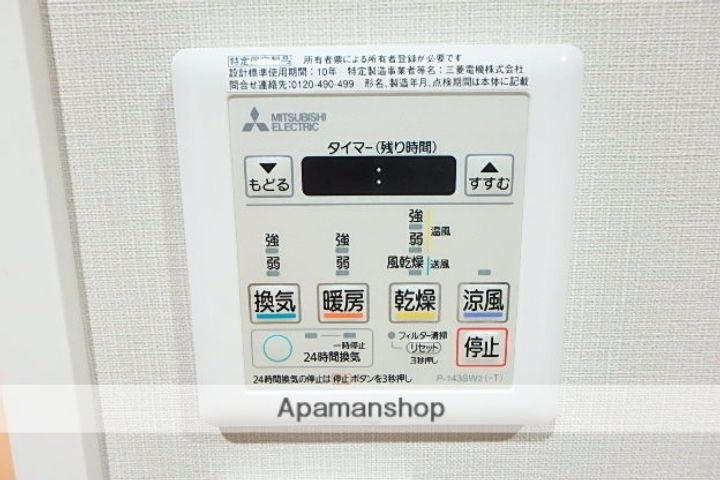 TーTERRACE西大島の内装