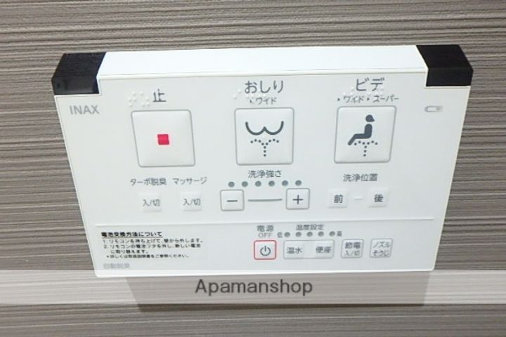 TーTERRACE西大島の内装