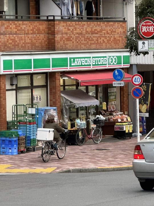 東雲キャナルコートCODAN19号棟の周辺