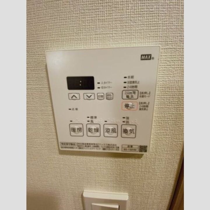 プラウドフラット木場Ⅱのその他画像