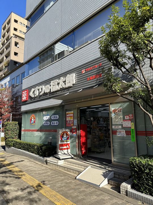プラウドフラット木場Ⅱの周辺
