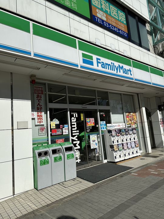プラウドフラット木場Ⅱの周辺