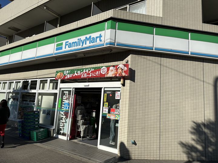 プラウドフラット木場Ⅱの周辺