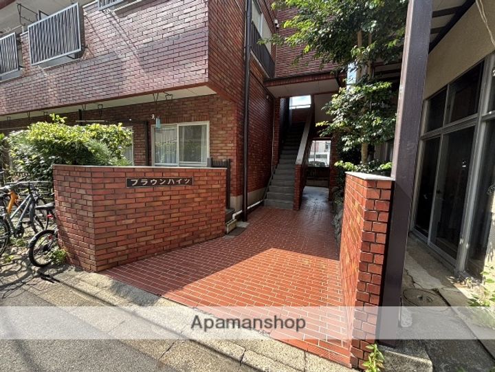 ブラウンハイツのその他画像