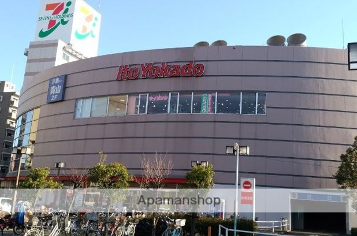 東京都葛飾区四つ木1丁目の賃貸アパートの周辺