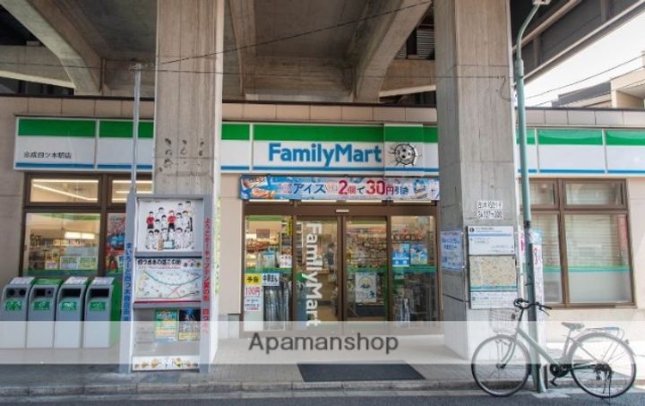 東京都葛飾区四つ木1丁目の賃貸アパートの周辺