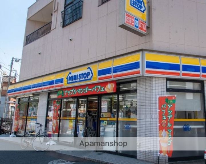 東京都葛飾区四つ木1丁目の賃貸アパートの周辺