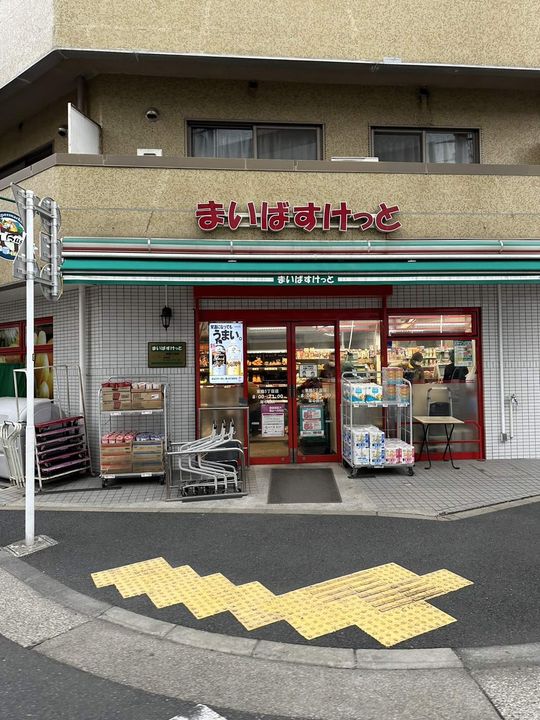 アジュールテラス東陽町の周辺
