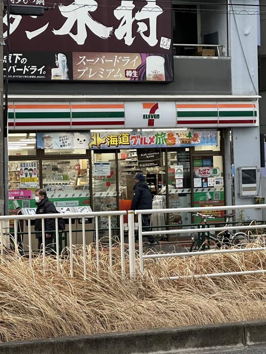 アジュールテラス東陽町の周辺