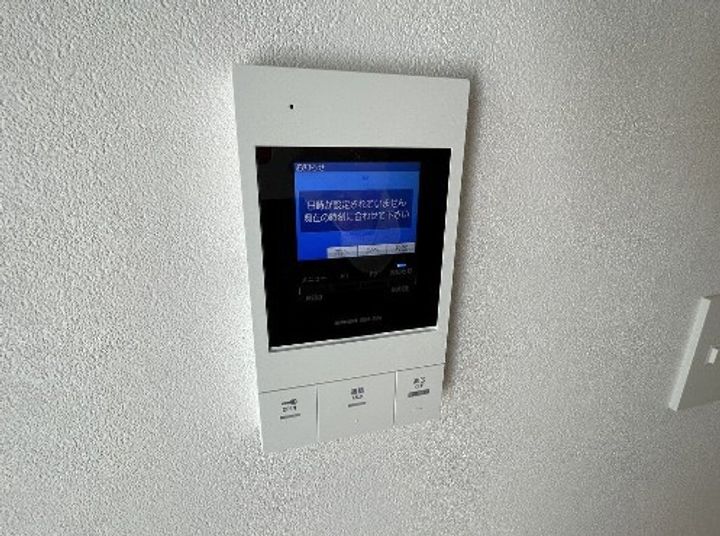 TRIAS333のその他画像