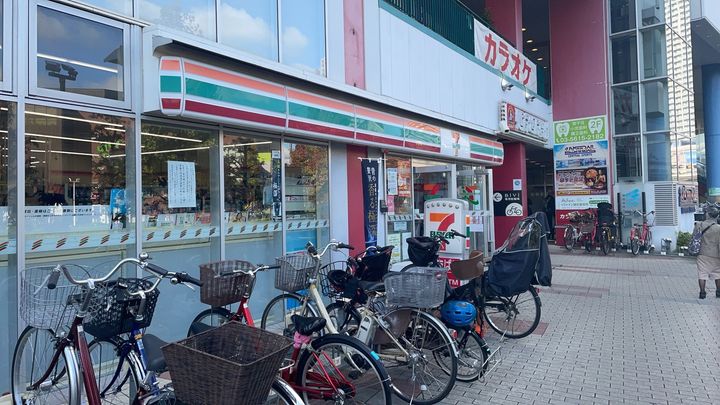 リュクスマンション北千住0404の周辺