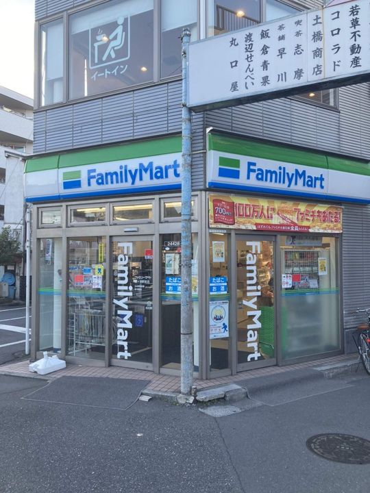 オープンブルーム東向島の周辺