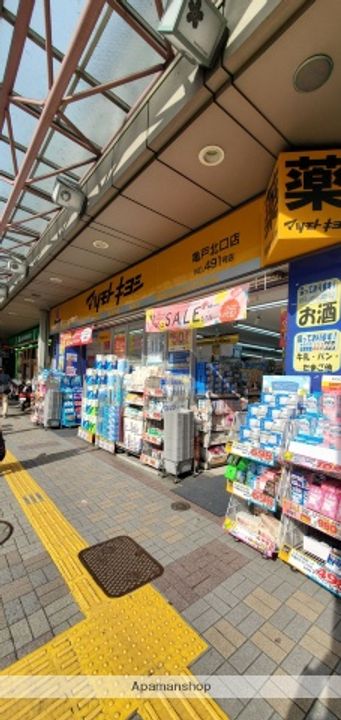 アーバンパーク亀戸Ⅱの周辺