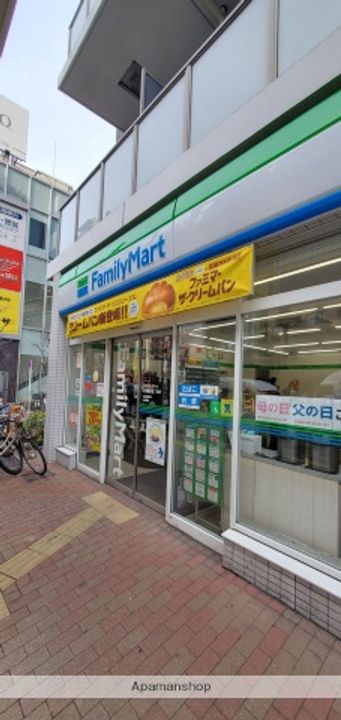 アーバンパーク亀戸Ⅱの周辺