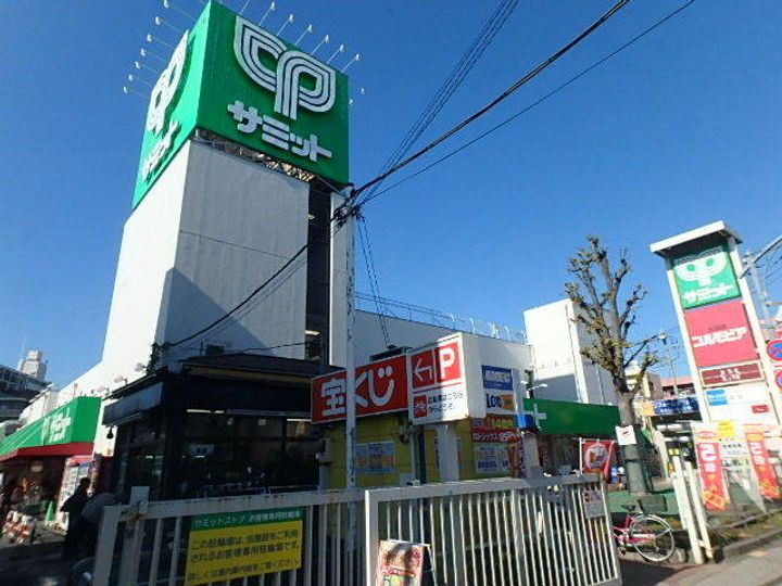 ジャスミンテラス五反野の周辺