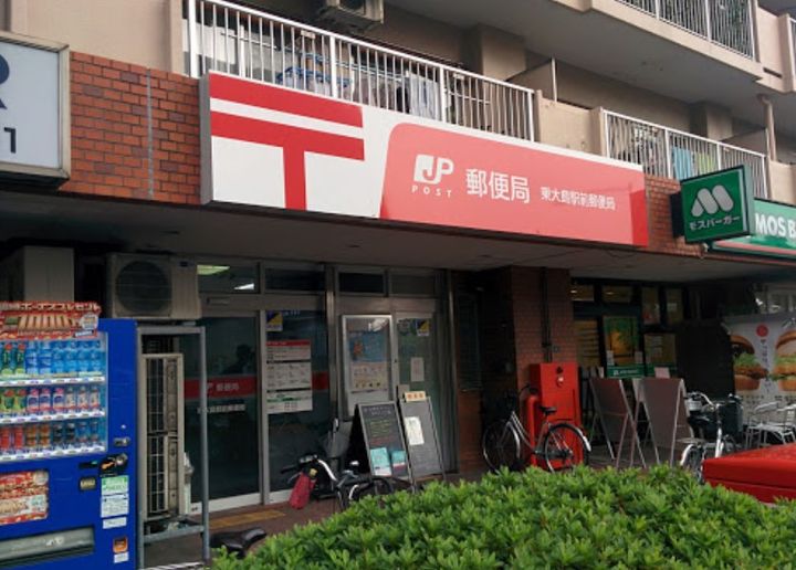 NーSTAGE船堀の周辺
