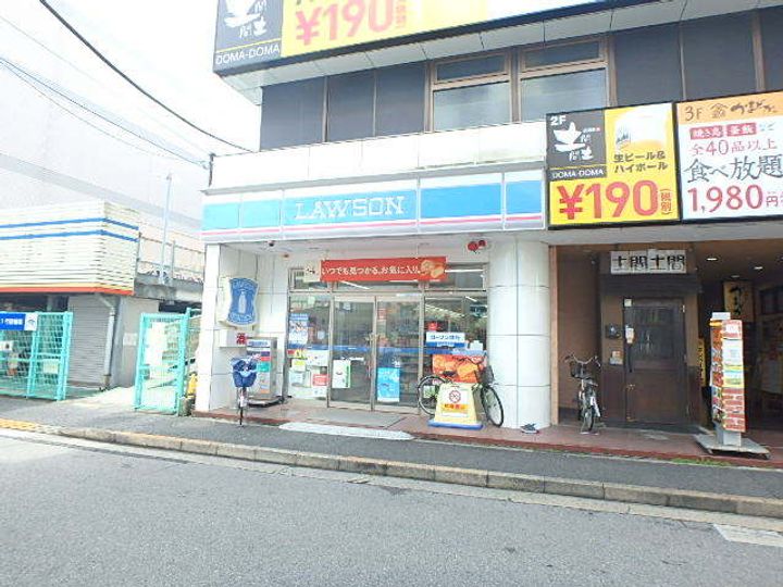 アメニティ芦田第3マンションの周辺