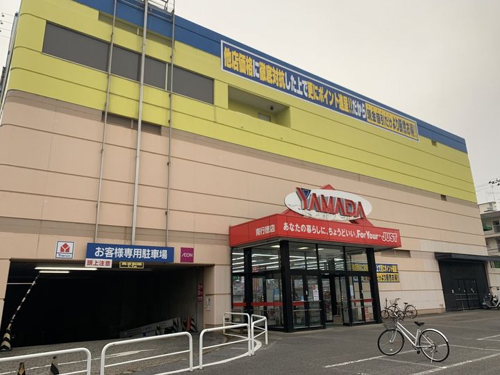 コンフォリア東葛西の周辺