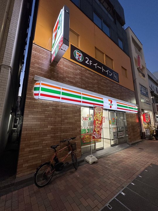 アトリオフラッツ清澄白河の周辺