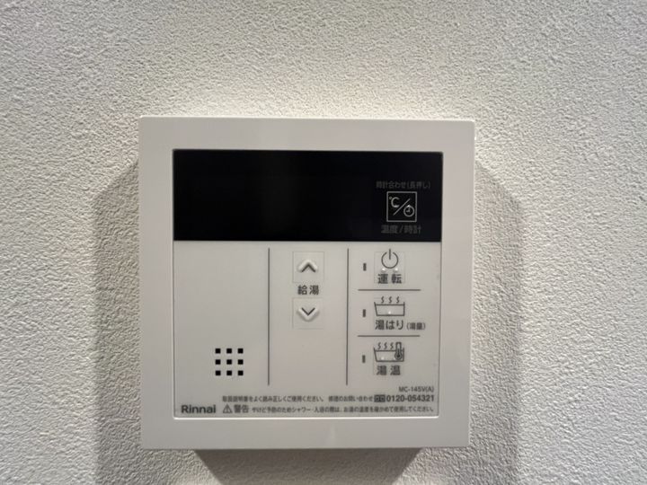 ルネサンスコート門前仲町の内装