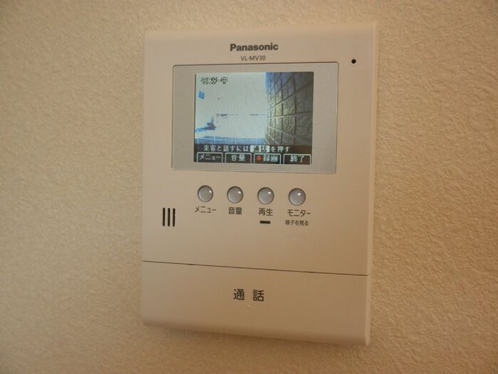 ヴィラ マグノリアのその他画像