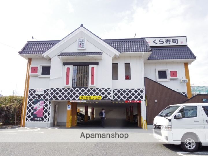 東京都武蔵野市西久保3丁目の賃貸マンションの周辺