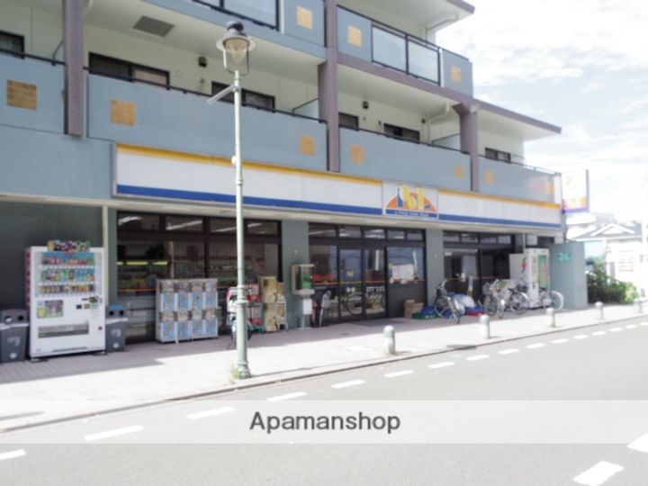 エバーグリーンコーポの周辺