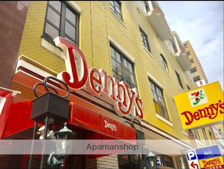 ハイツクレッセントの周辺