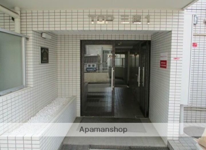 TOP三鷹第1のその他画像