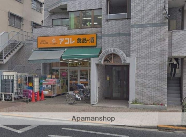 TOP三鷹第1の周辺