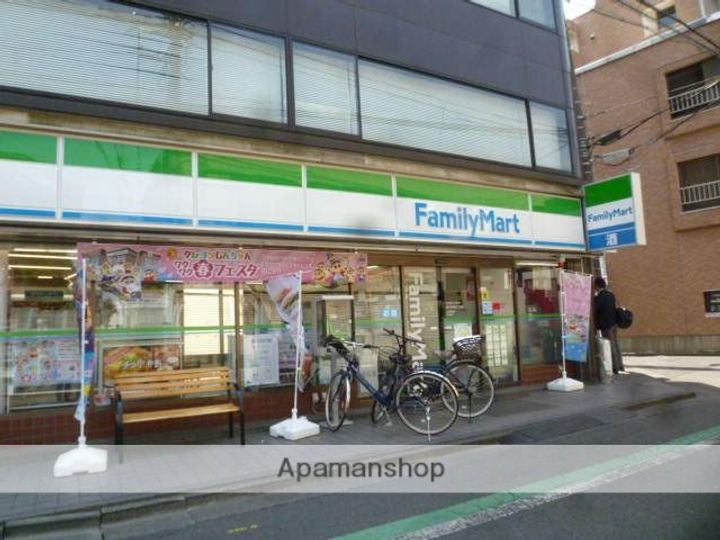 東京都国分寺市南町3丁目の賃貸アパートの周辺