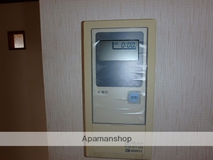 チェリーコートのその他画像