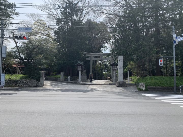 アイ フラット203の周辺