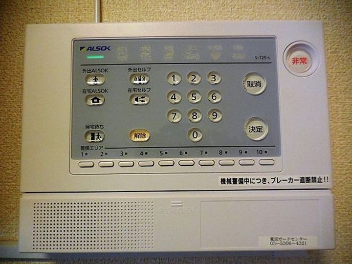 レオパレスグランパルク小柳116のその他画像