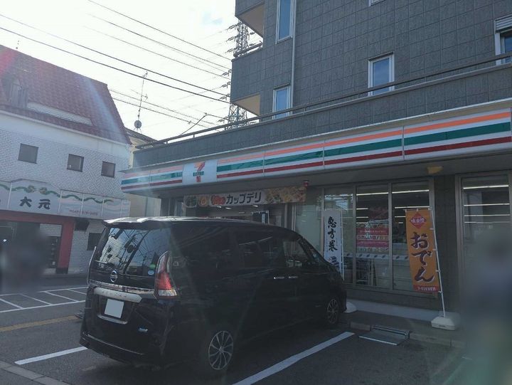レオパレスAMANO203の周辺