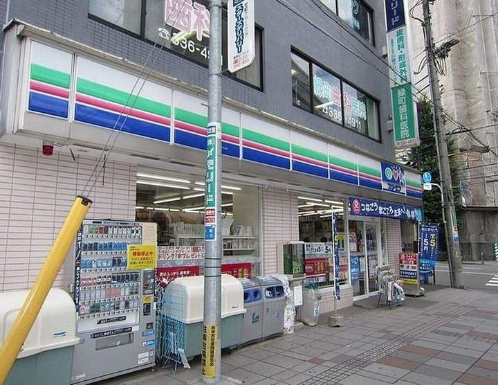 レオパレスマウンフィール405の周辺