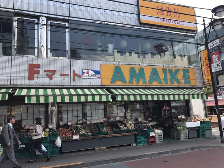 レオパレスカトレアの周辺