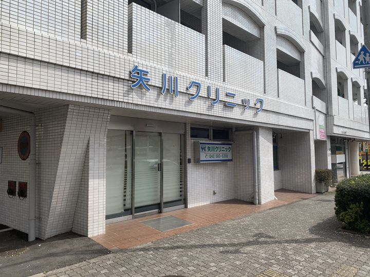 レオパレスプルニエⅡの周辺