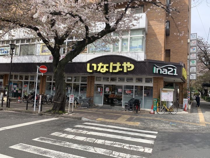 レオパレスプルニエⅡの周辺