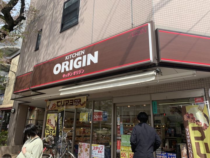 レオパレスプルニエⅡの周辺