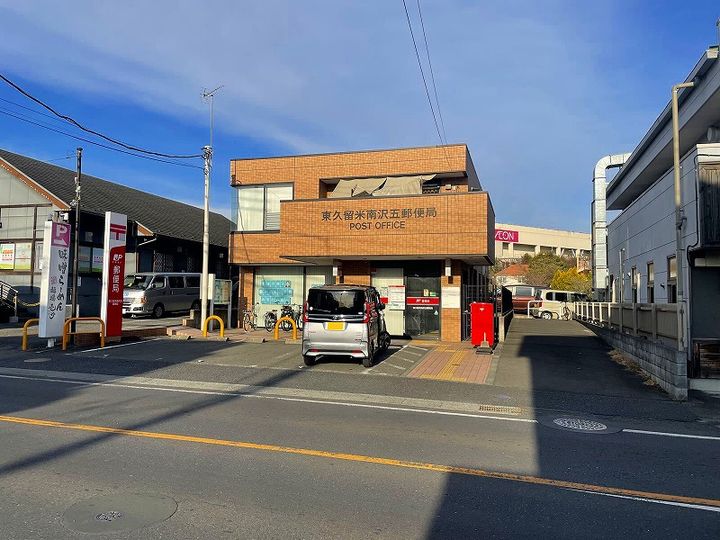 レオパレス柏葉の周辺