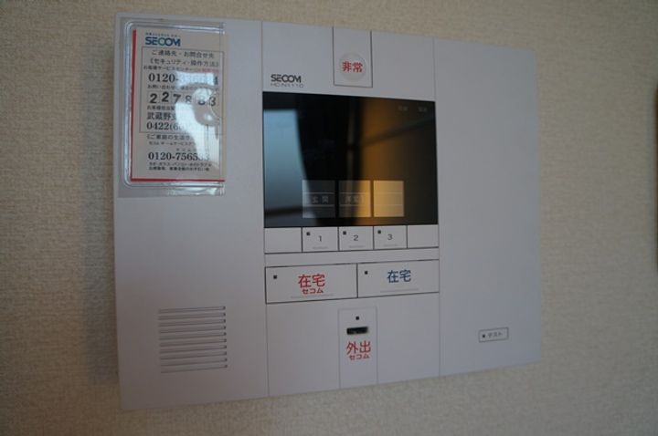 レオパレスエストのその他画像