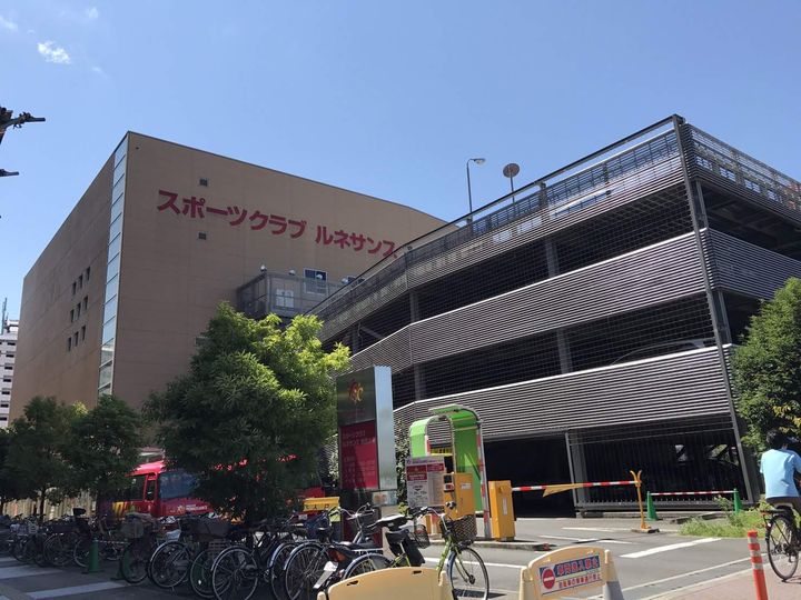 ヴィレッヂストン分梅の周辺