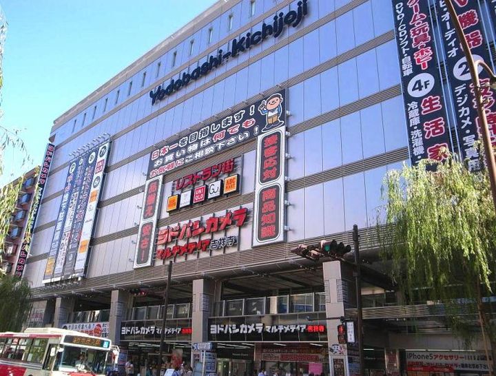 レオパレスエスポワールの周辺