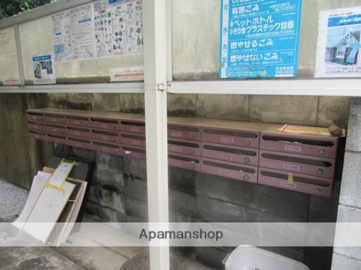 ジャスミンガーデン吉祥寺の内装