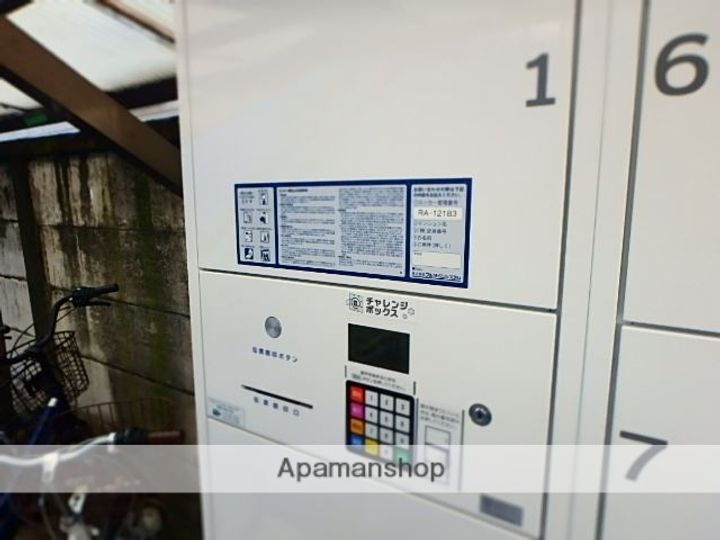 ジャスミンガーデン吉祥寺の内装