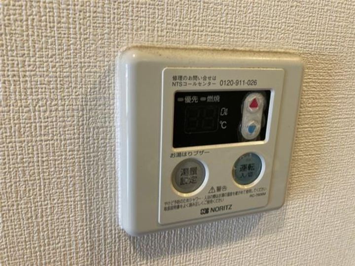 ビジュー府中402の内装