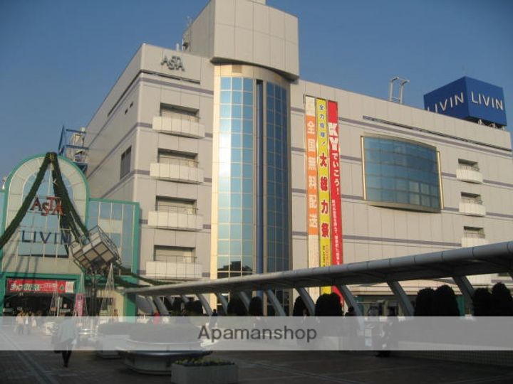 ドミール田無の周辺